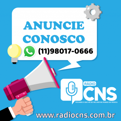 anucie